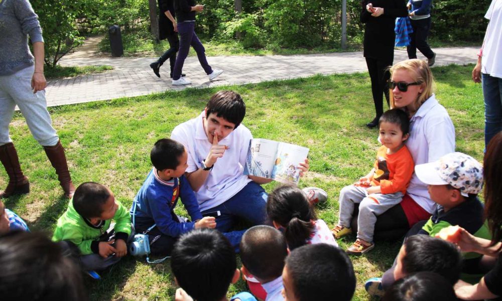 Outdoor Activity 1